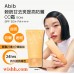 ABIB 穀胱甘.去斑提亮防曬CC霜 50ml (素顏霜/珊瑚友善/三效合一/提亮/防曬/透亮/自動調色/輕薄/遮瑕/一步到位) ABIB 穀胱甘.去斑提亮防曬CC霜 50ml (素顏霜/珊瑚友善/三效合一/提亮/防曬/透亮/自動調色/輕薄/遮瑕/一步到位)